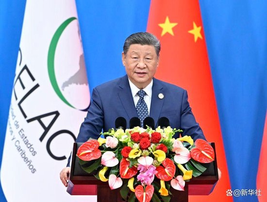 我要配资 习近平出席中拉论坛第四届部长级会议开幕式并发表主旨讲话